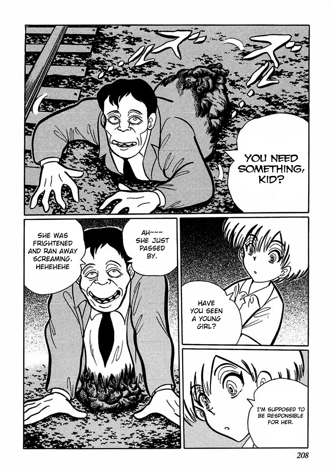 Tetsunagi Oni Chapter 2 page 6