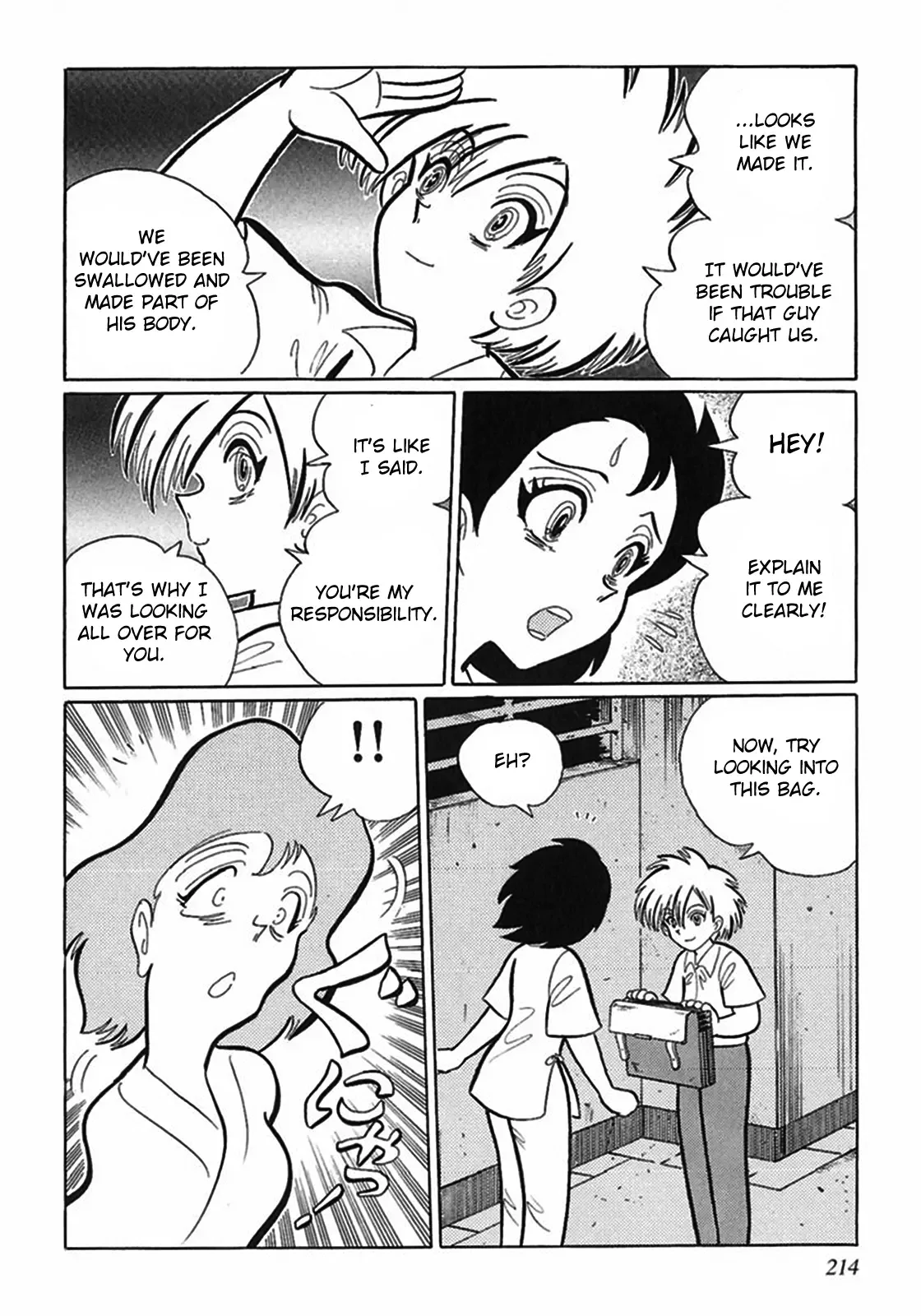 Tetsunagi Oni Chapter 2 page 12