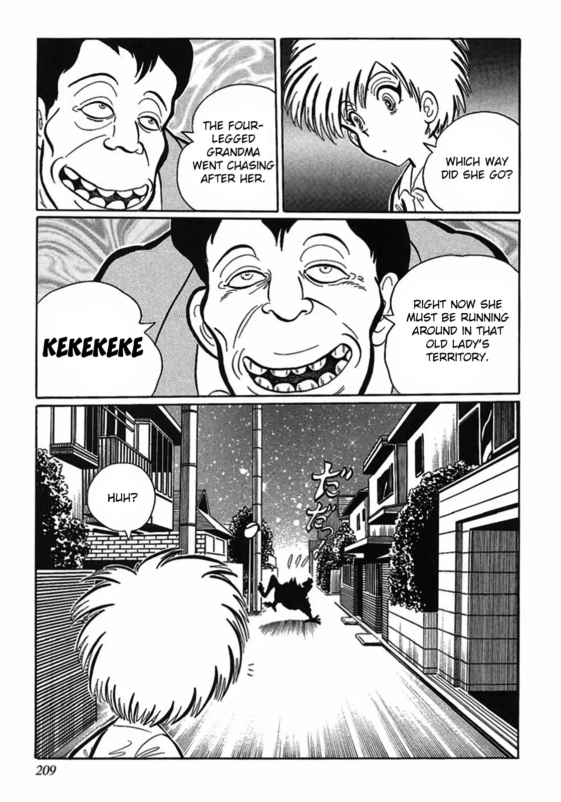 Tetsunagi Oni Chapter 2 page 7