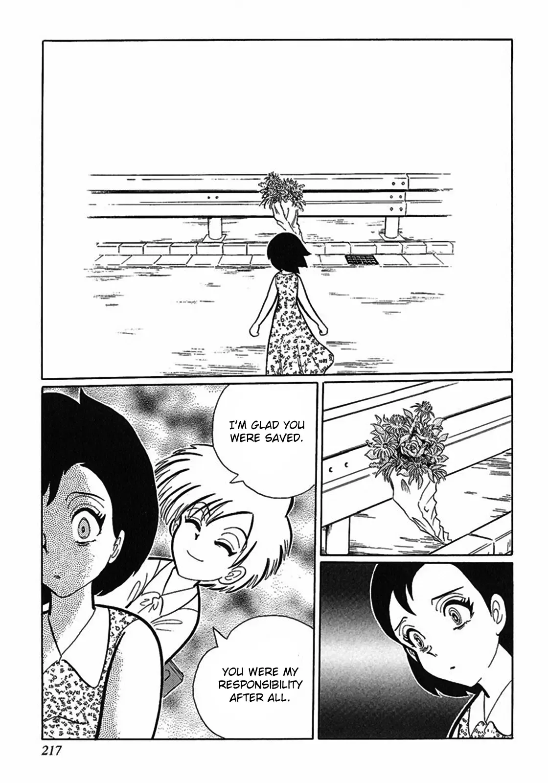 Tetsunagi Oni Chapter 2 page 15