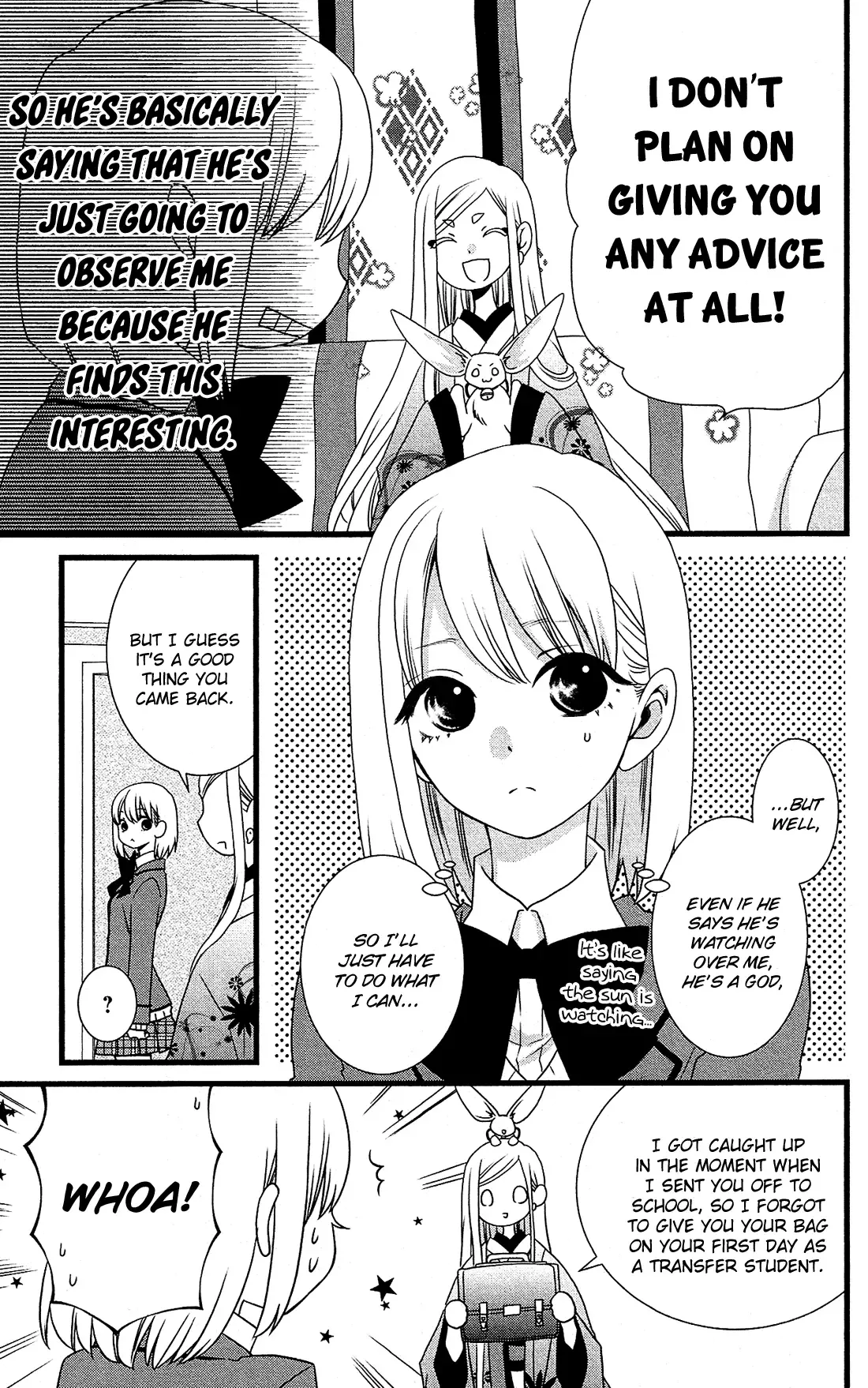 Kami-sama no Ekohiiki Chapter 2 page 6
