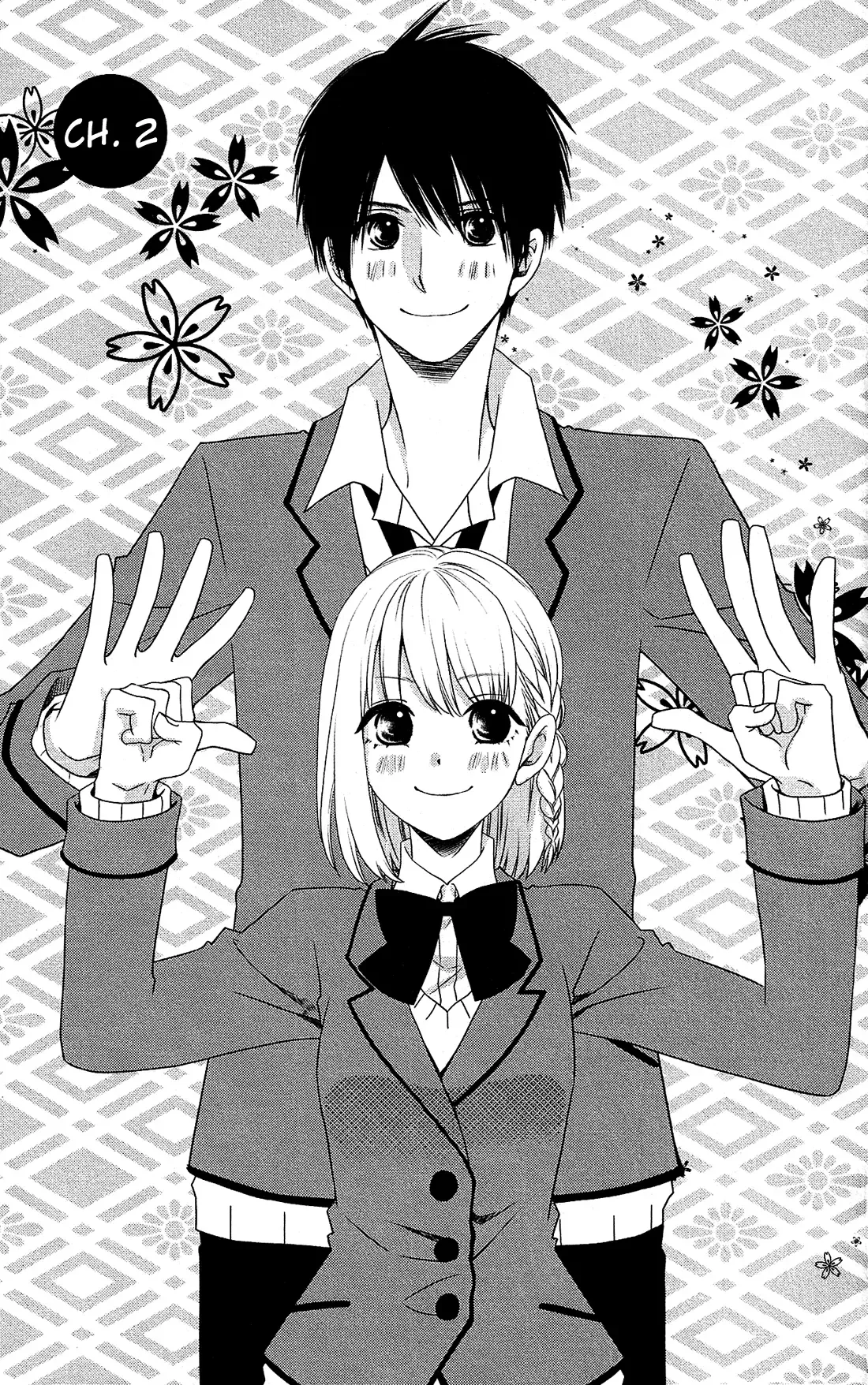 Kami-sama no Ekohiiki Chapter 2 page 2