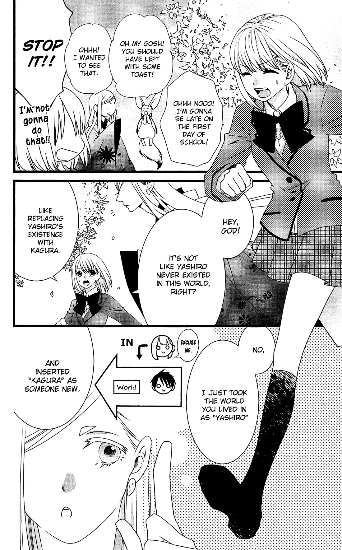 Kami-sama no Ekohiiki Chapter 2 page 7