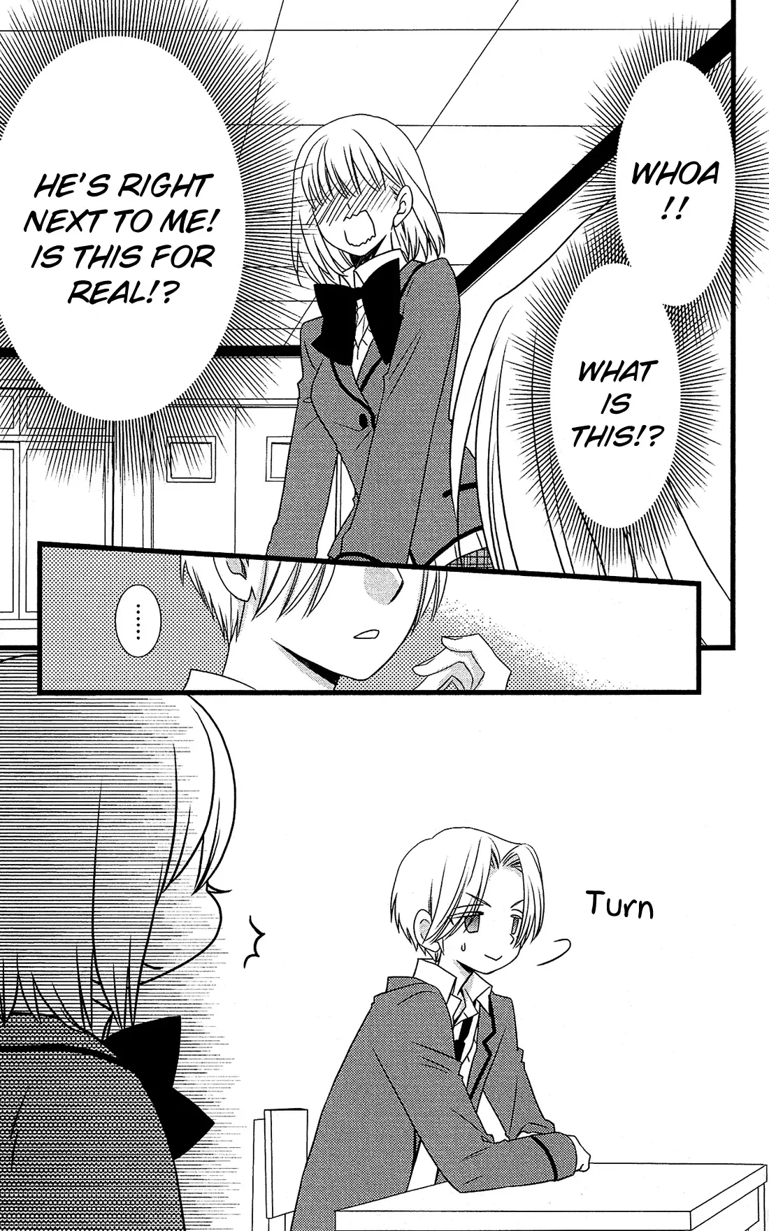 Kami-sama no Ekohiiki Chapter 2 page 12