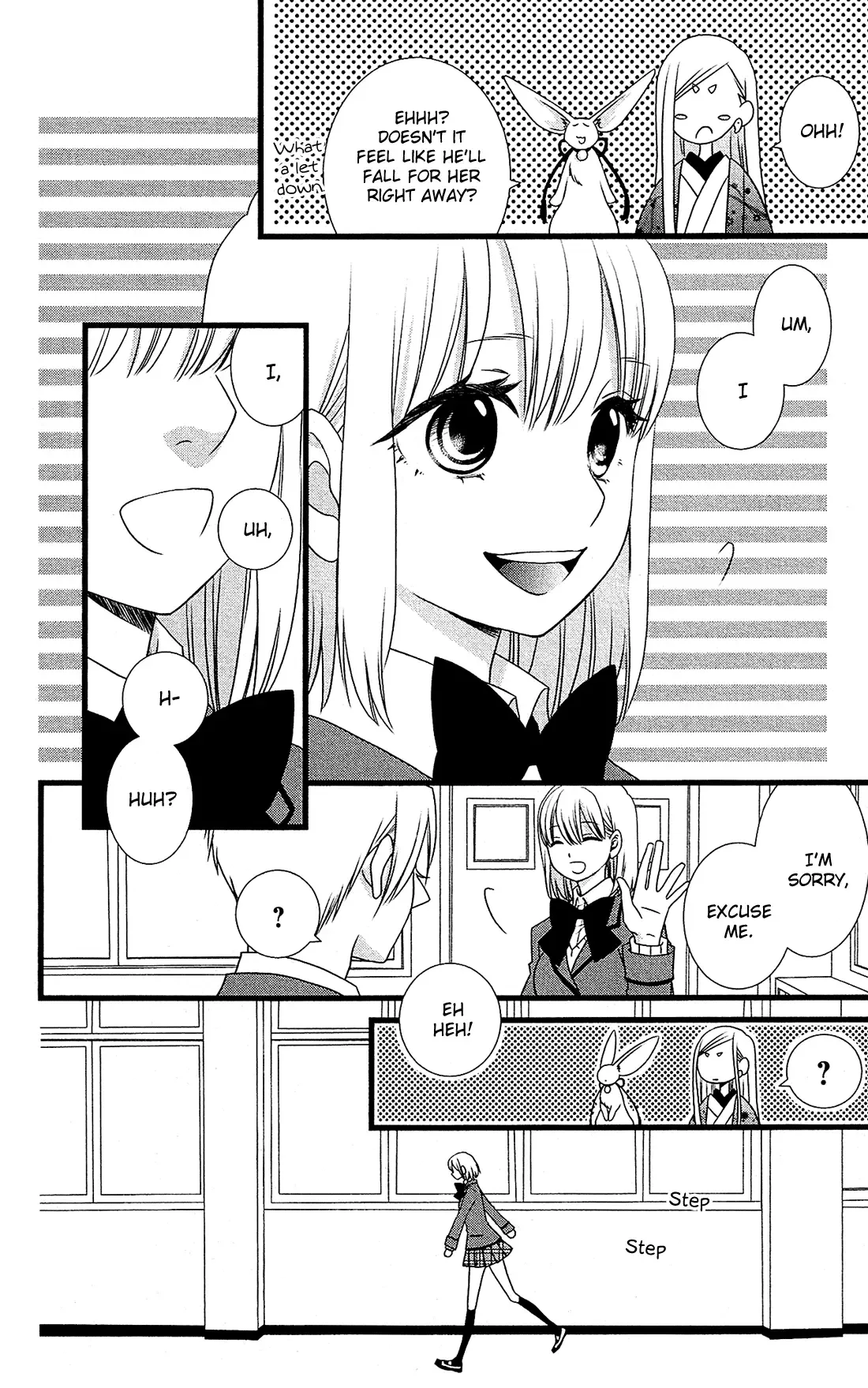 Kami-sama no Ekohiiki Chapter 2 page 15