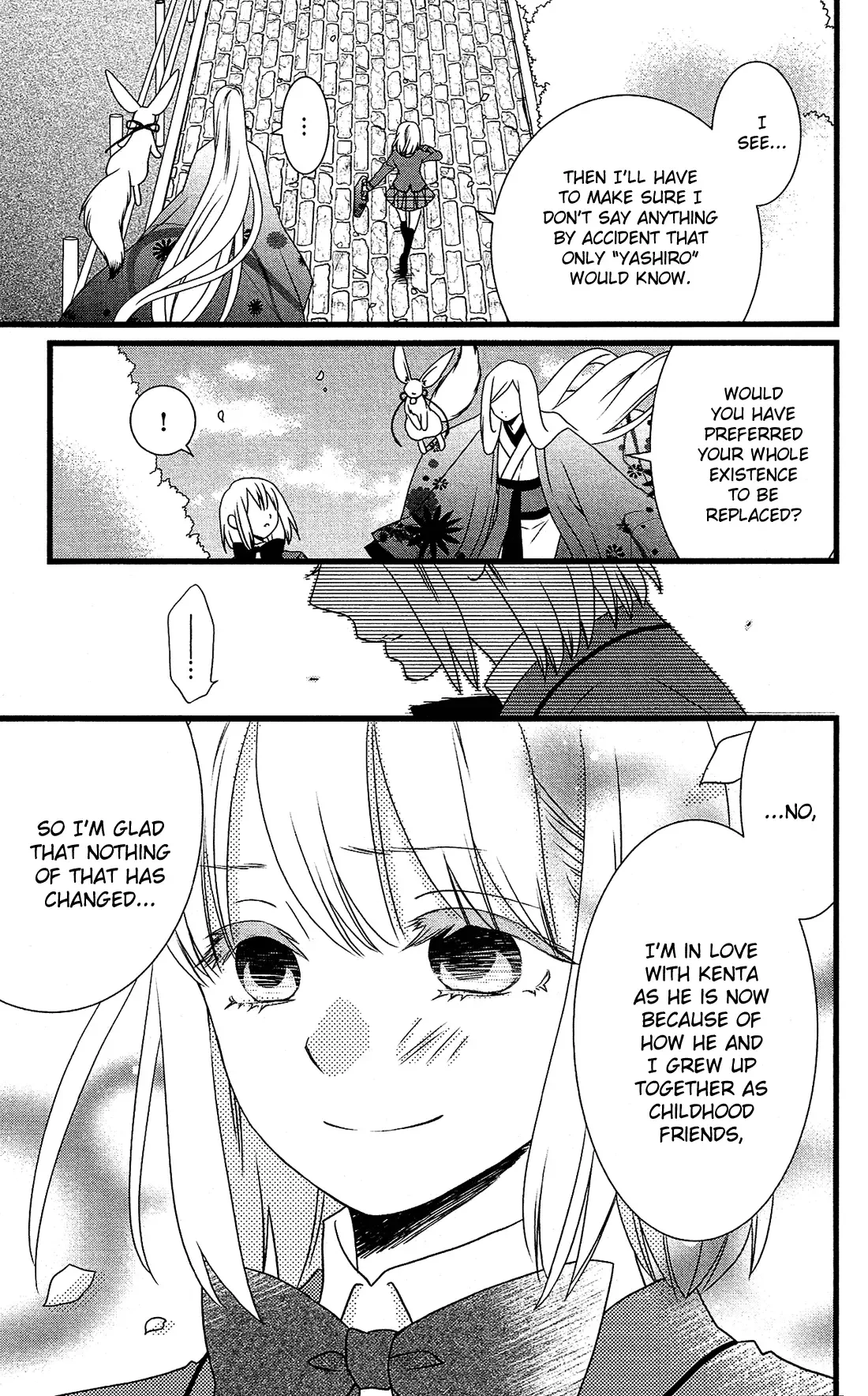 Kami-sama no Ekohiiki Chapter 2 page 8