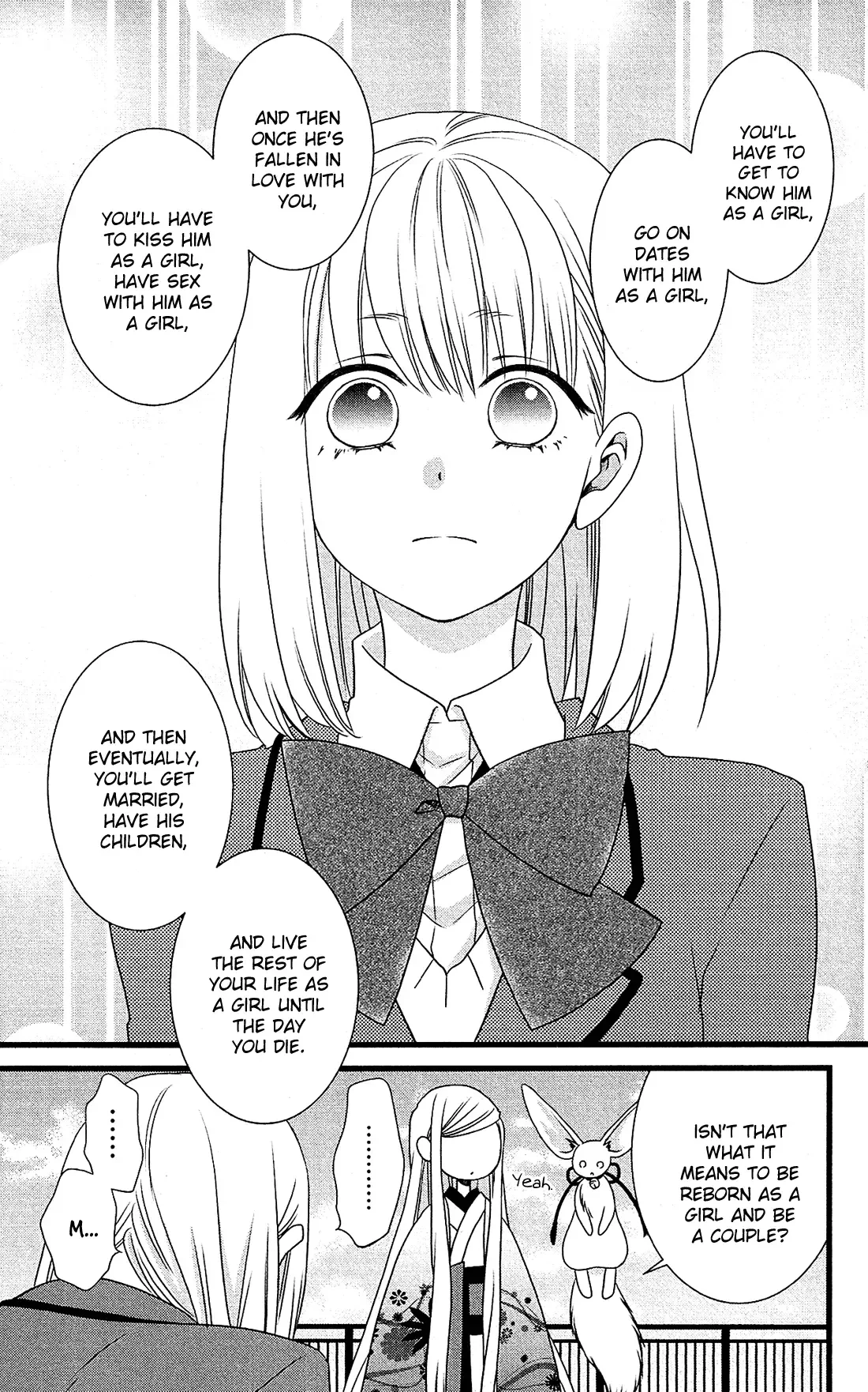 Kami-sama no Ekohiiki Chapter 2 page 20