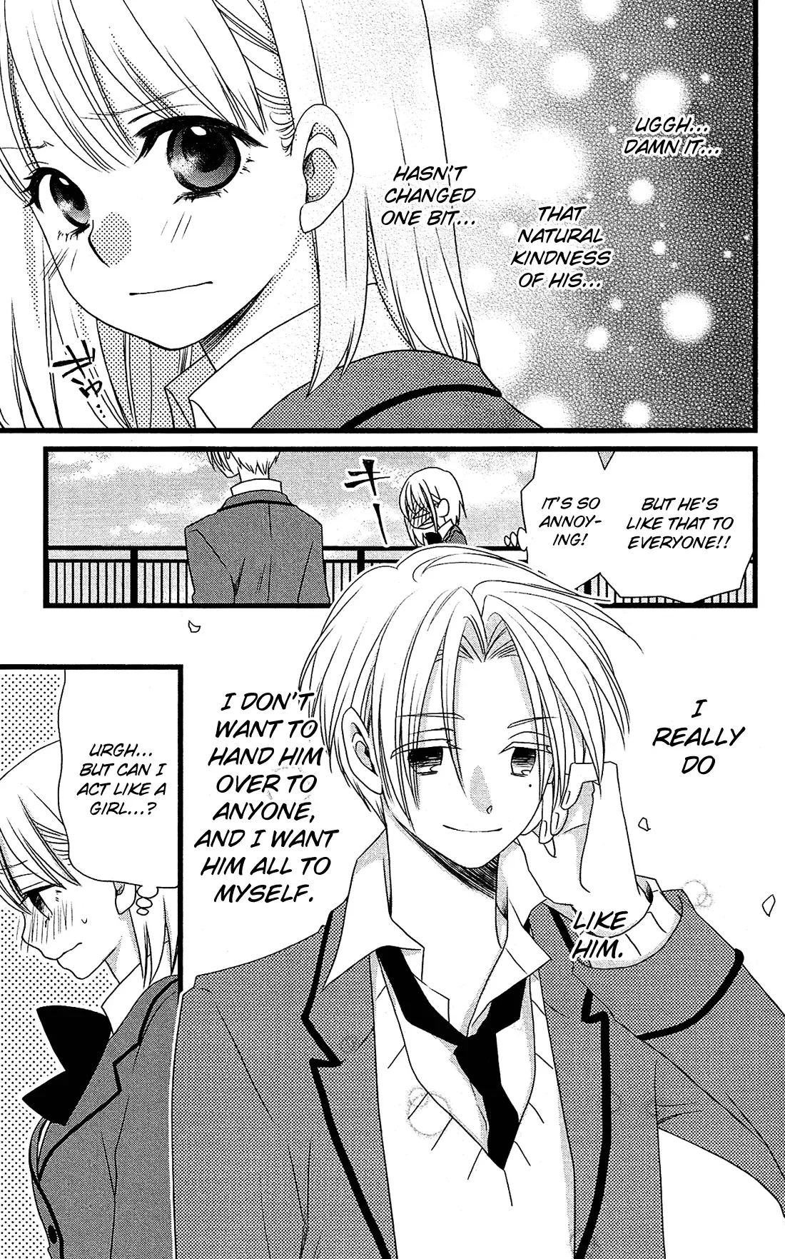 Kami-sama no Ekohiiki Chapter 2 page 24