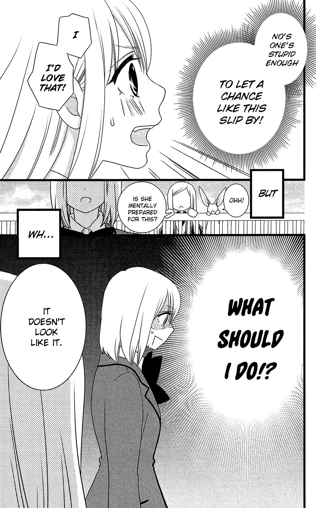 Kami-sama no Ekohiiki Chapter 2 page 26