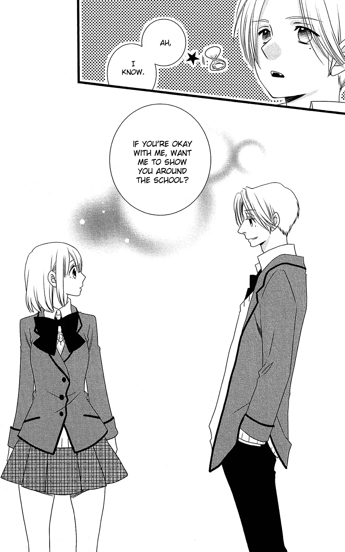 Kami-sama no Ekohiiki Chapter 2 page 25
