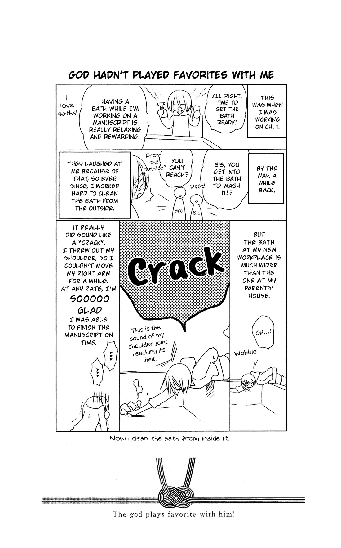 Kami-sama no Ekohiiki Chapter 2 page 27
