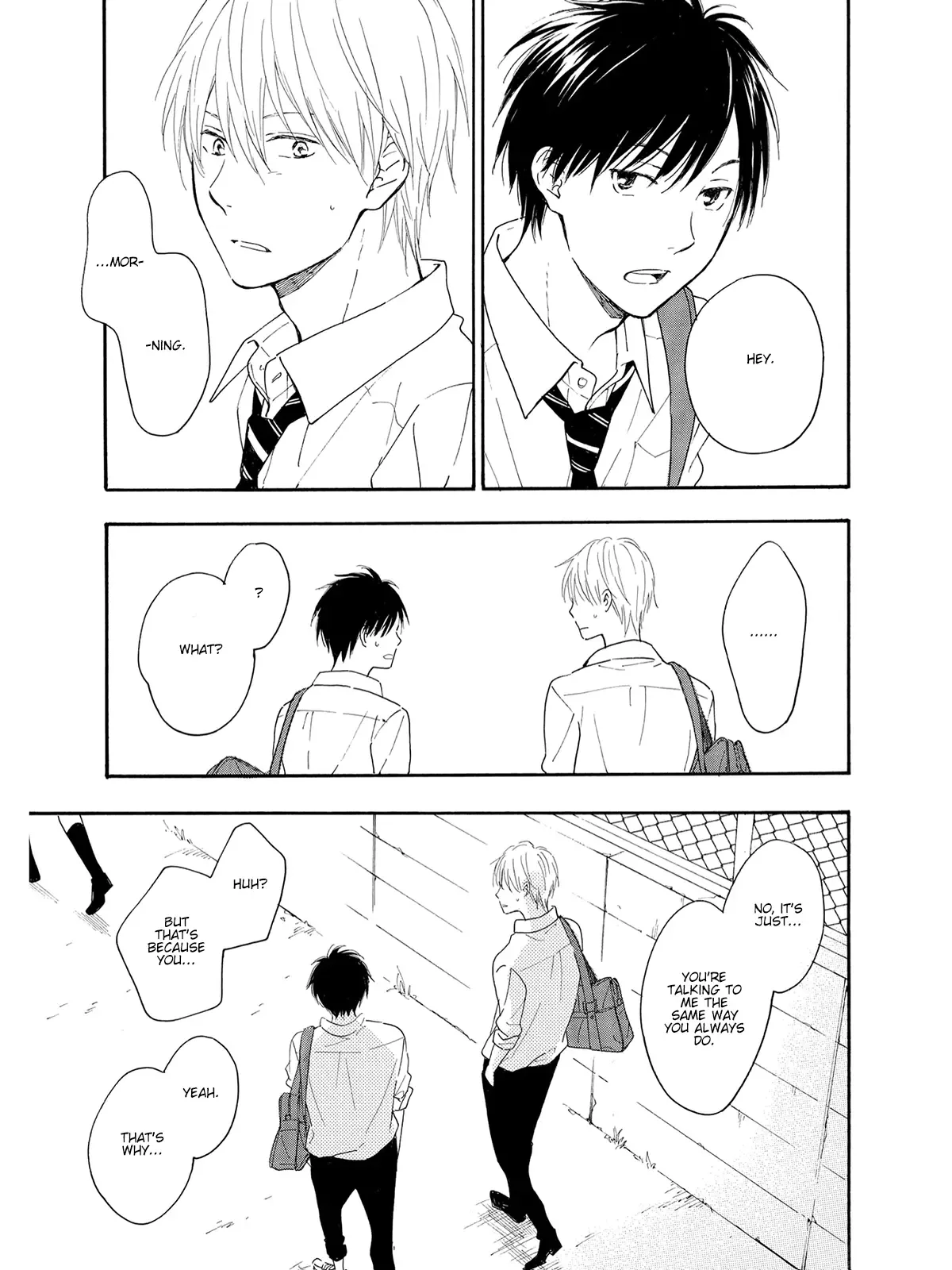 Kimi wa Natsu no Naka Chapter 2 page 3