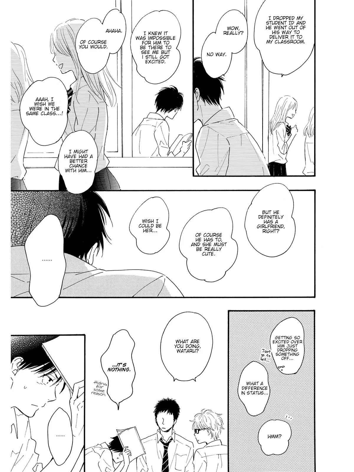 Kimi wa Natsu no Naka Chapter 2 page 7