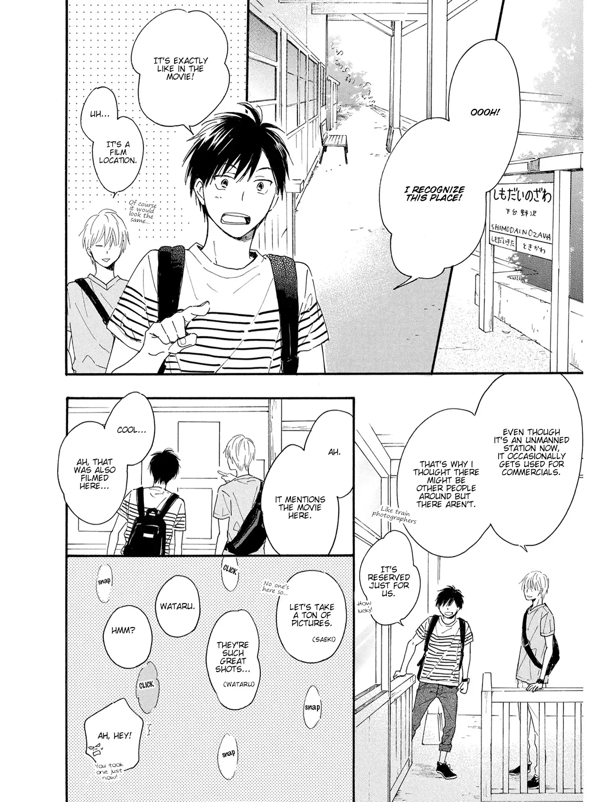 Kimi wa Natsu no Naka Chapter 2 page 16