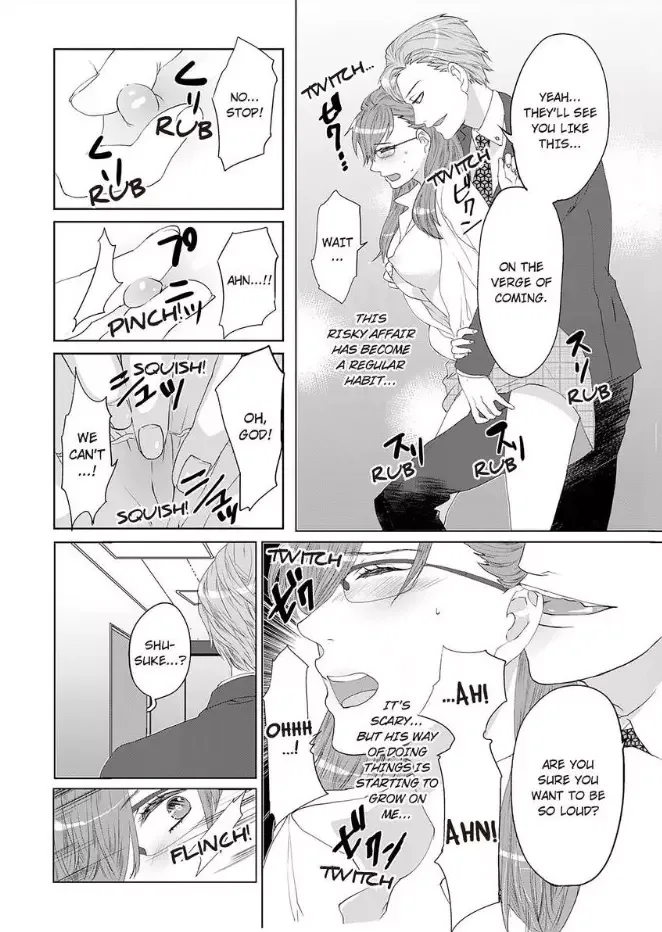Jouou-sama no Bake no Kawa -Kichiku Douki no Office Kyouchou Chapter 2 page 2