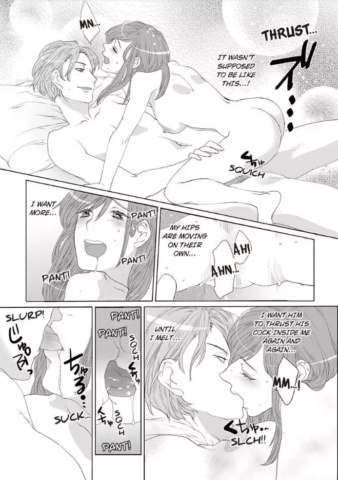 Jouou-sama no Bake no Kawa -Kichiku Douki no Office Kyouchou Chapter 2 page 13
