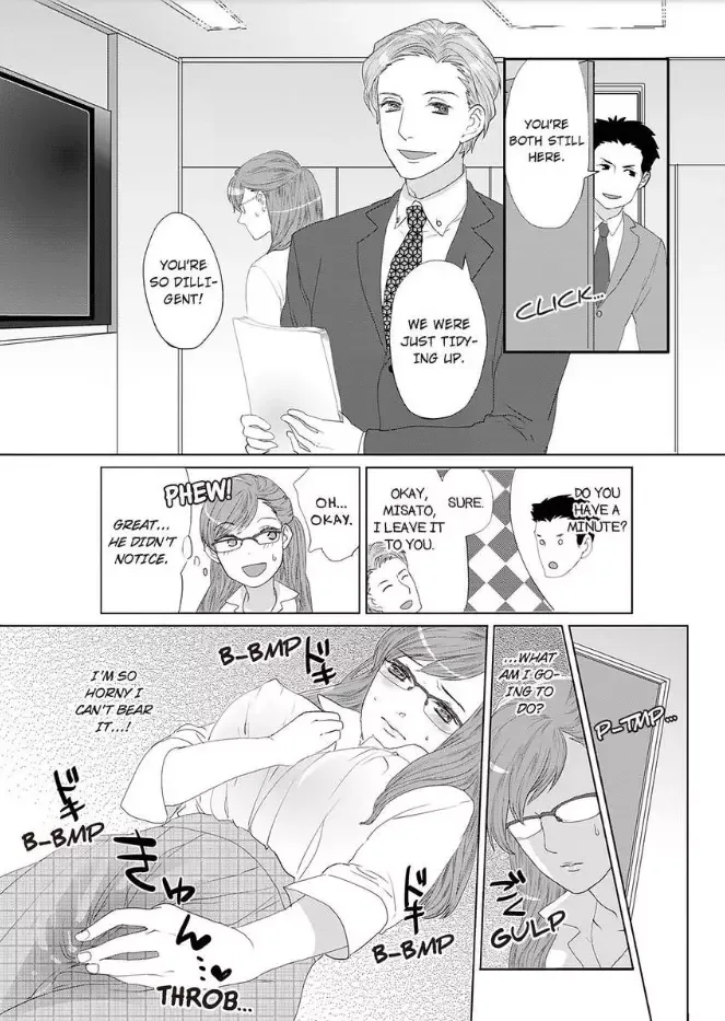 Jouou-sama no Bake no Kawa -Kichiku Douki no Office Kyouchou Chapter 2 page 3