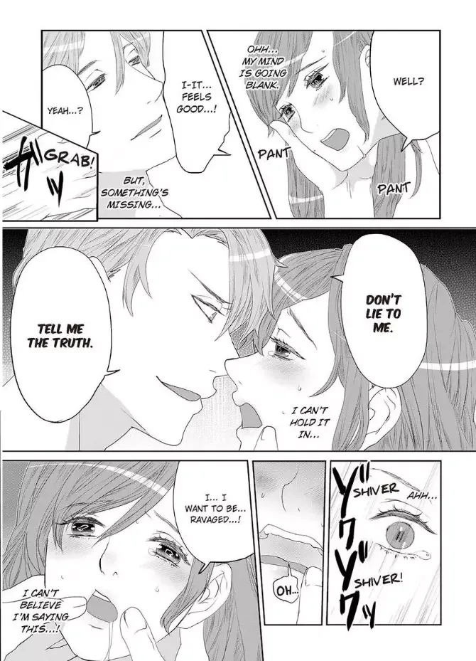 Jouou-sama no Bake no Kawa -Kichiku Douki no Office Kyouchou Chapter 2 page 14