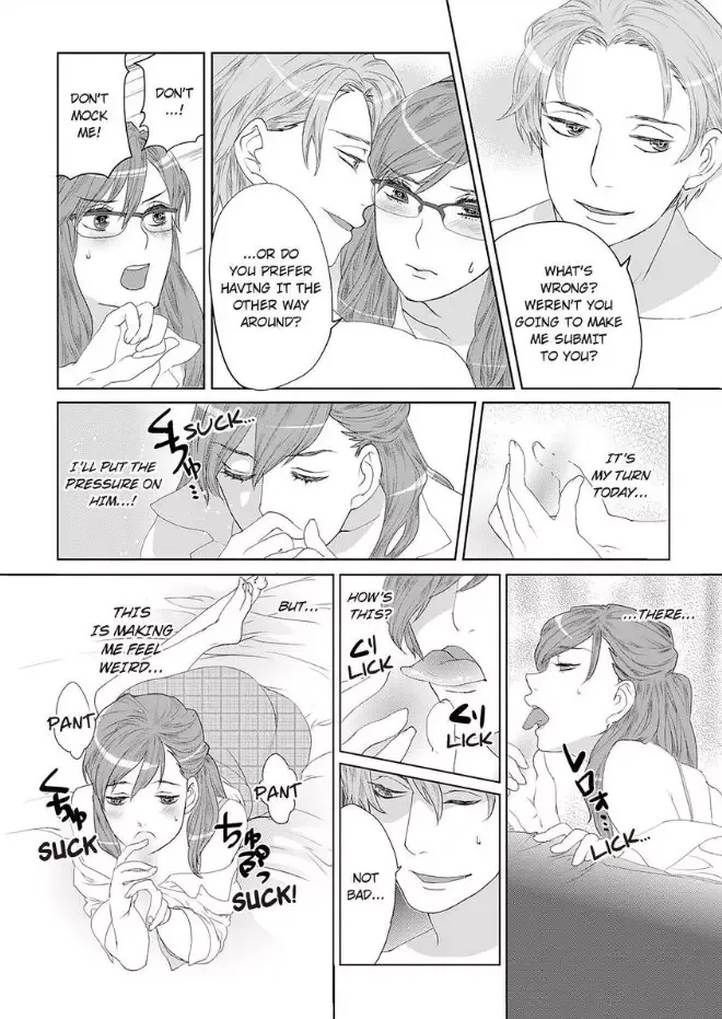 Jouou-sama no Bake no Kawa -Kichiku Douki no Office Kyouchou Chapter 2 page 8