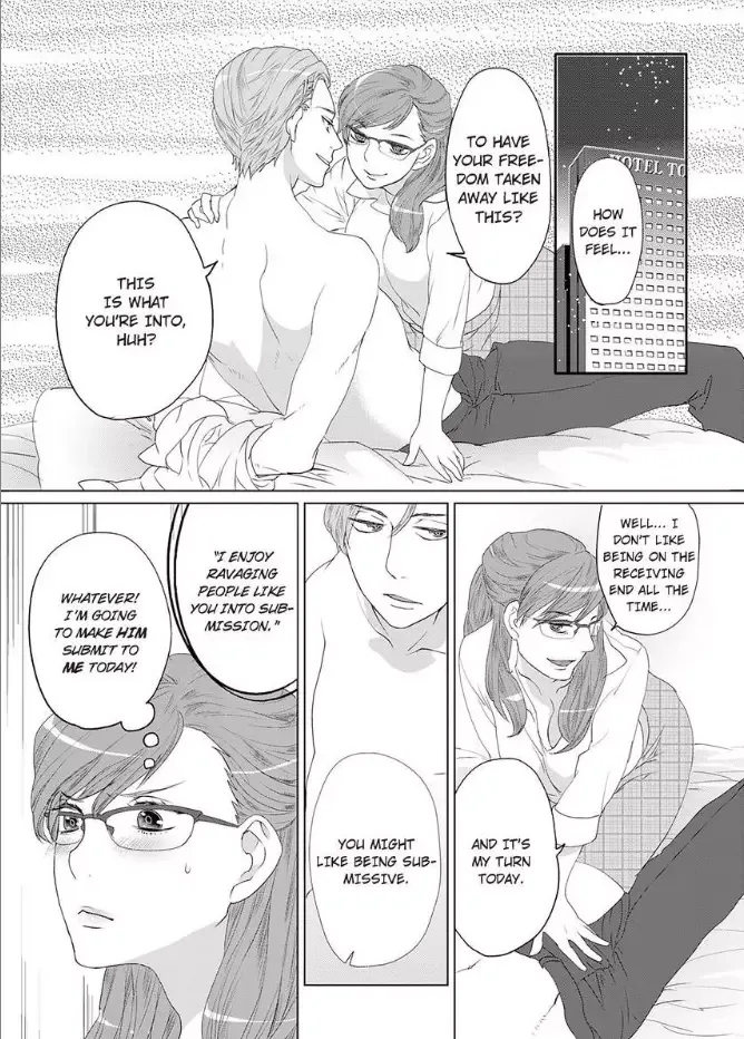 Jouou-sama no Bake no Kawa -Kichiku Douki no Office Kyouchou Chapter 2 page 7