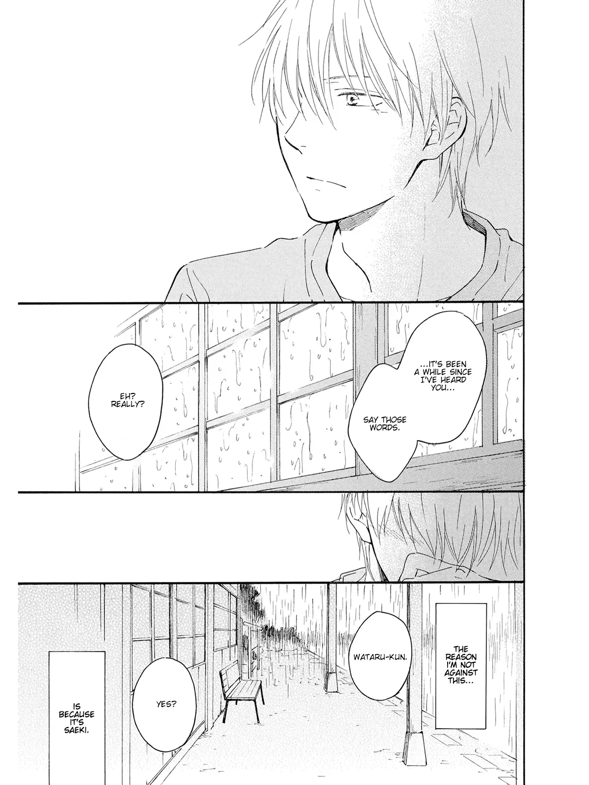 Kimi wa Natsu no Naka Chapter 2 page 29