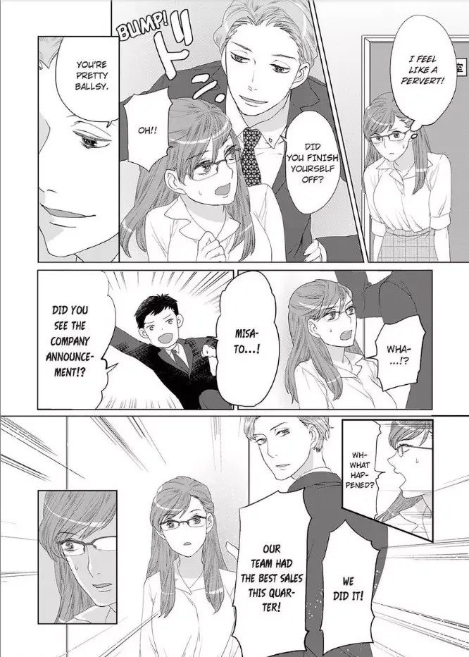 Jouou-sama no Bake no Kawa -Kichiku Douki no Office Kyouchou Chapter 2 page 5