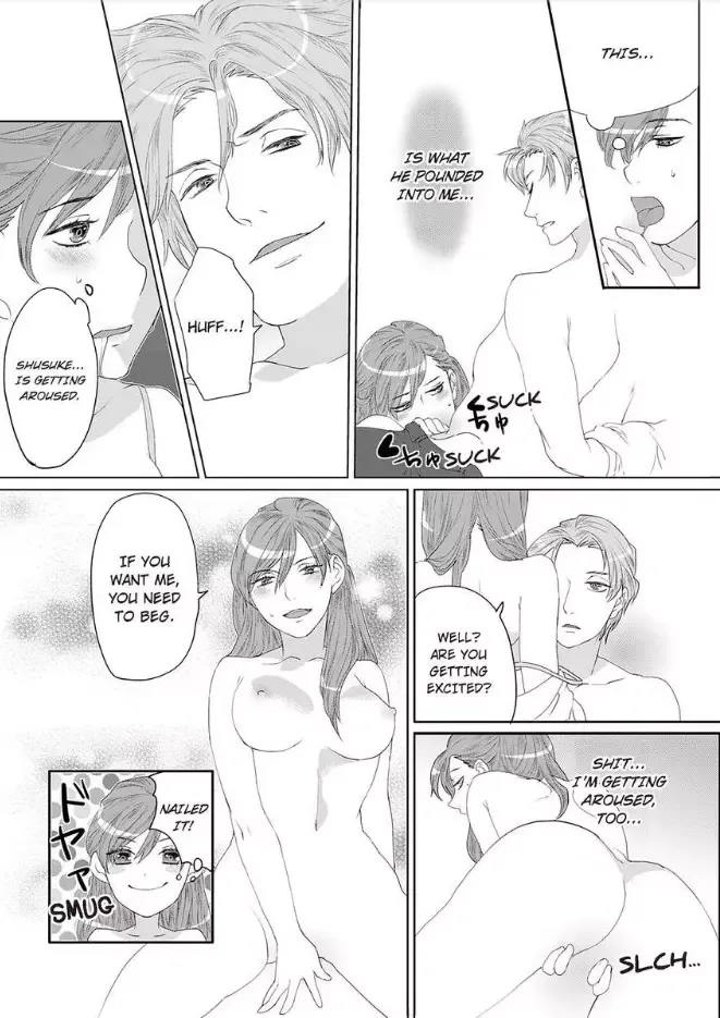 Jouou-sama no Bake no Kawa -Kichiku Douki no Office Kyouchou Chapter 2 page 9