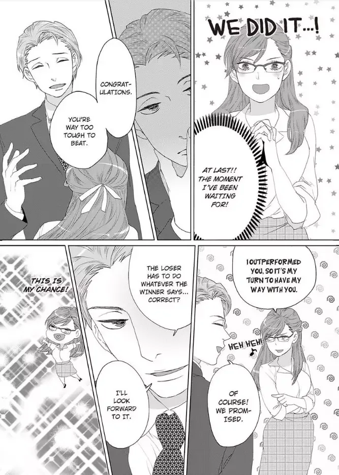Jouou-sama no Bake no Kawa -Kichiku Douki no Office Kyouchou Chapter 2 page 6