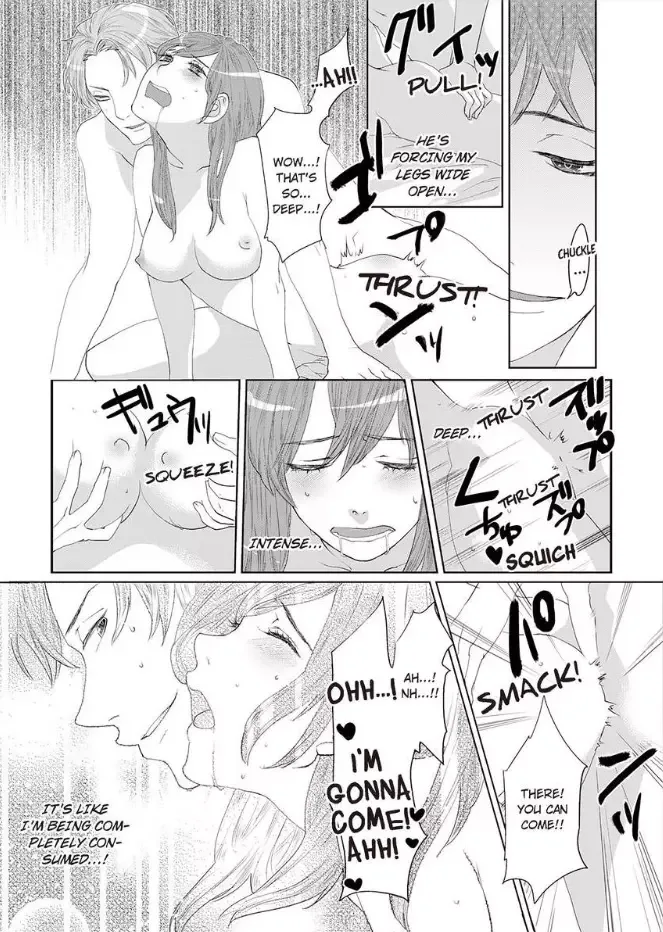 Jouou-sama no Bake no Kawa -Kichiku Douki no Office Kyouchou Chapter 2 page 15