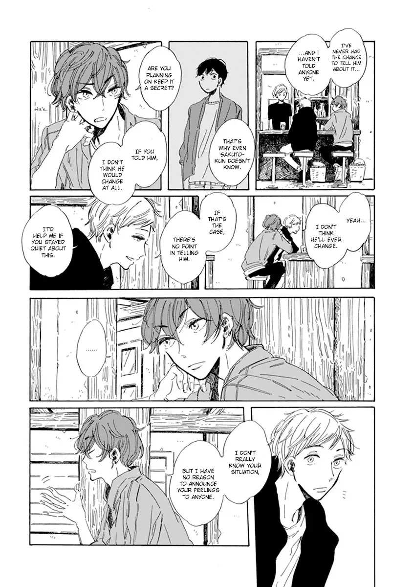 Happy Birthday Chapter 2 page 7