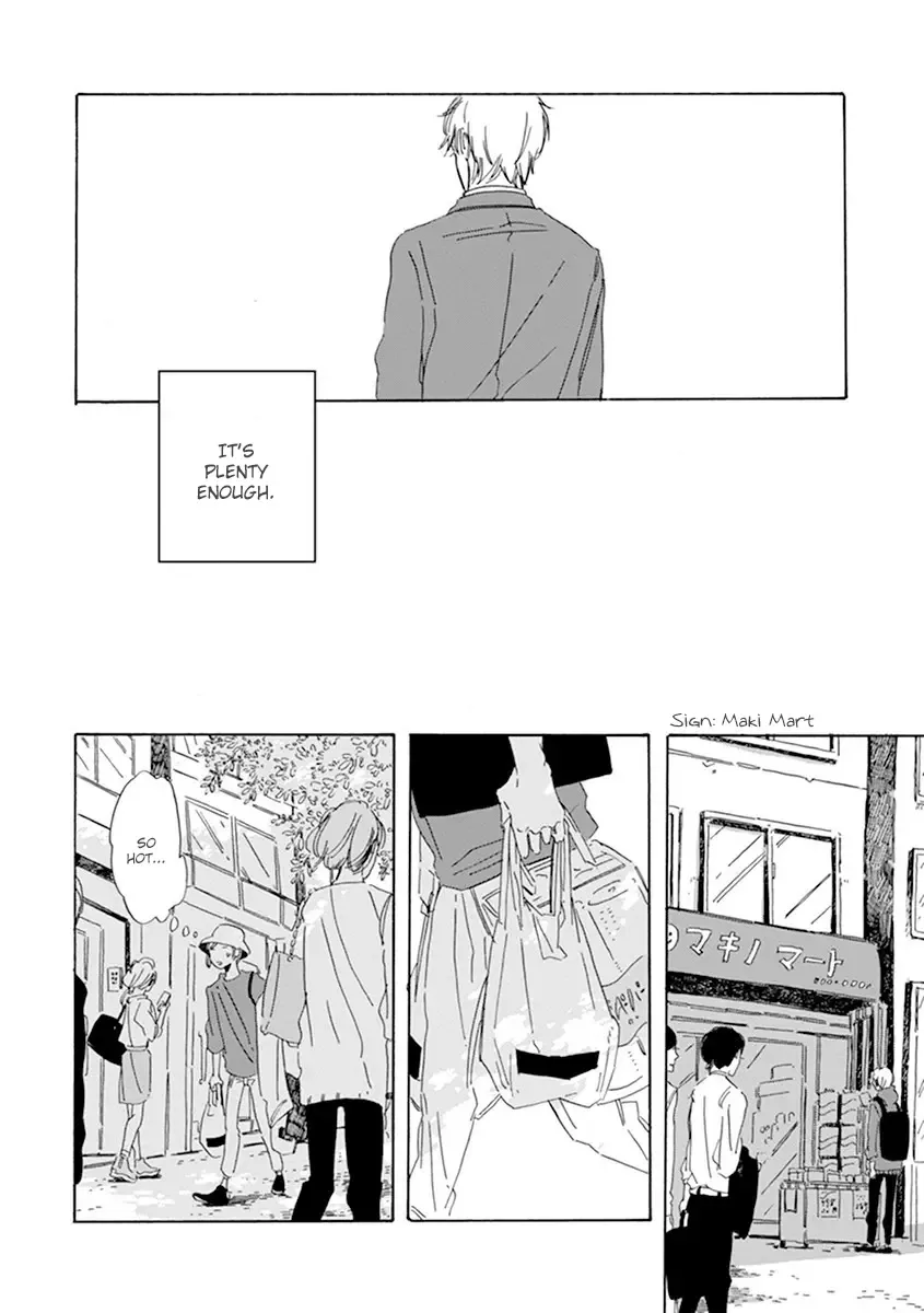 Happy Birthday Chapter 2 page 15