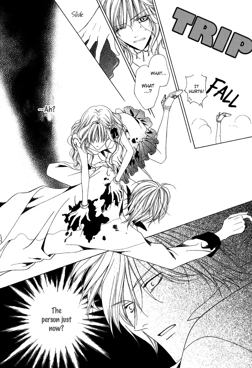 Keishichou Tokuhanka 007 Chapter 2 page 40