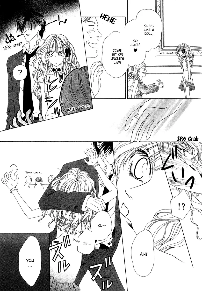 Keishichou Tokuhanka 007 Chapter 2 page 29