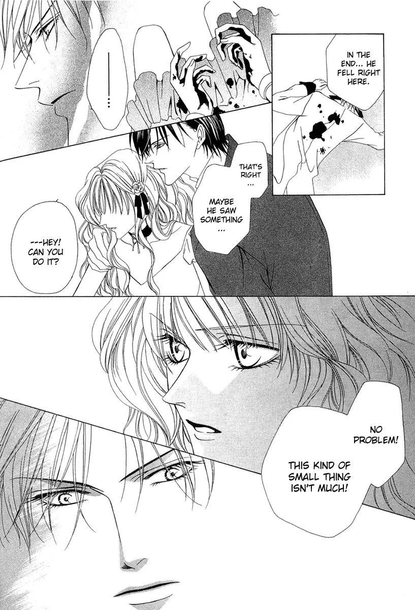 Keishichou Tokuhanka 007 Chapter 2 page 42