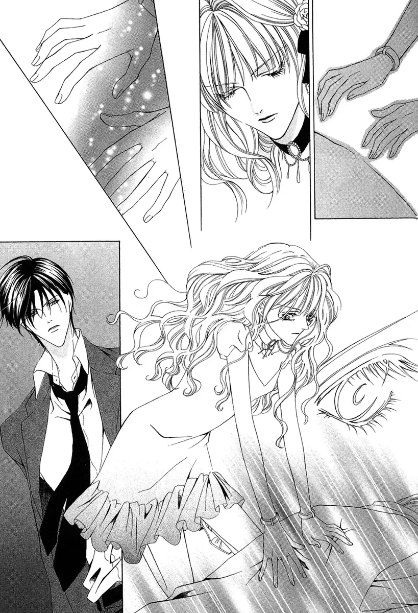 Keishichou Tokuhanka 007 Chapter 2 page 43