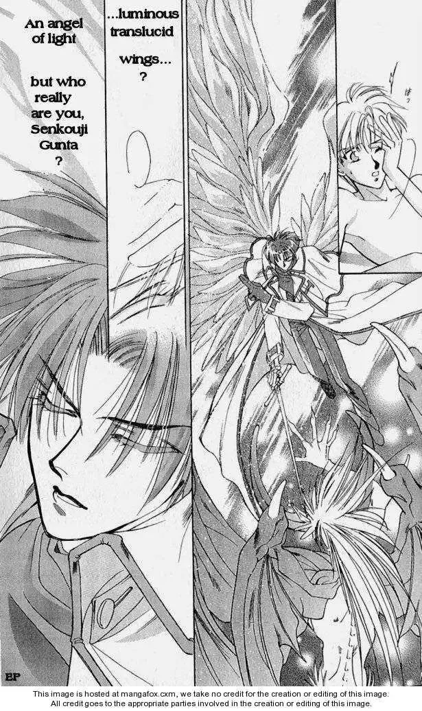 Lost Angel Chapter 2 page 11