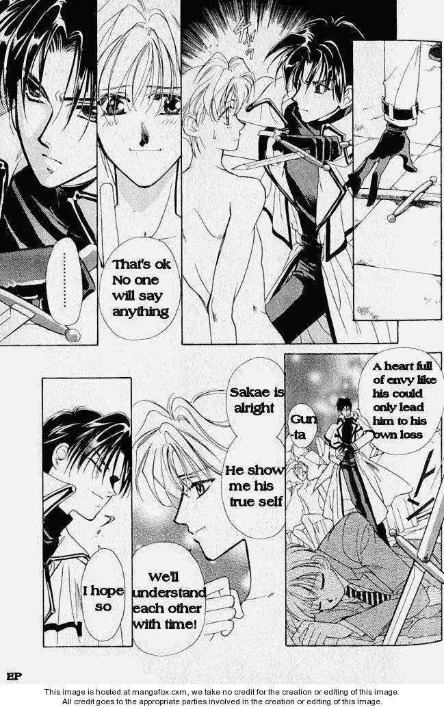 Lost Angel Chapter 2 page 13