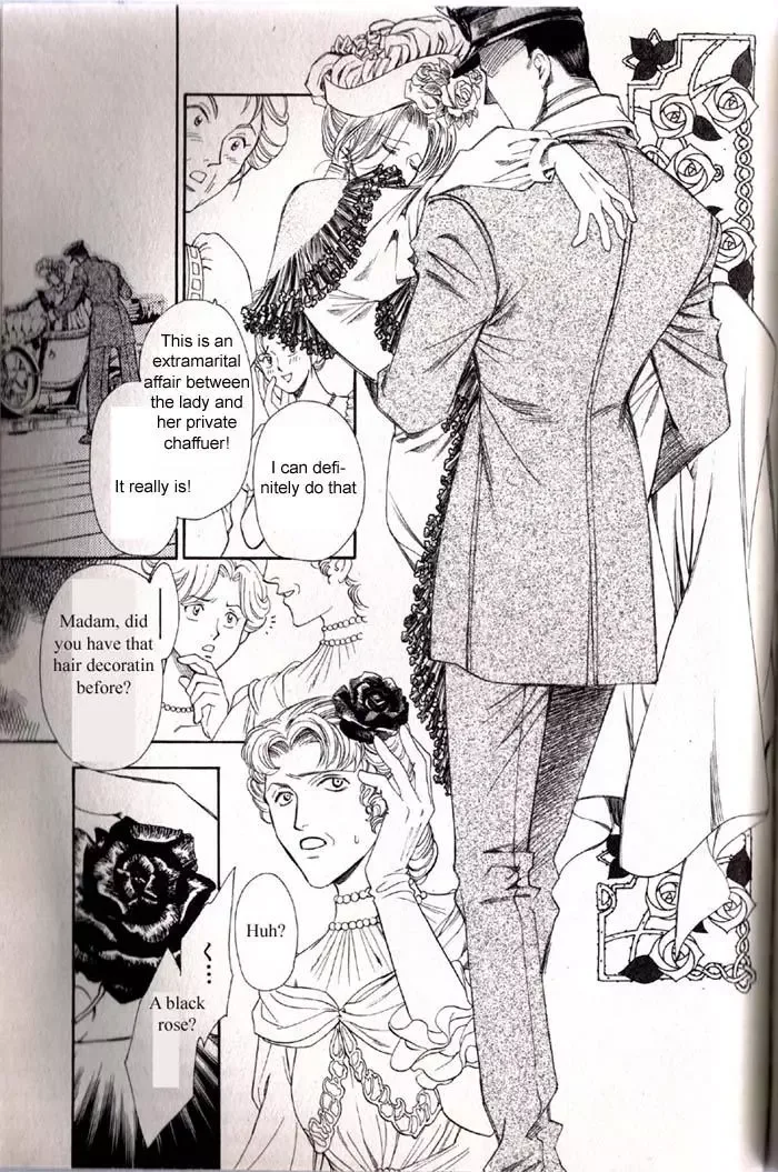 Gorgeous Charat Galaxy Chapter 1 page 5