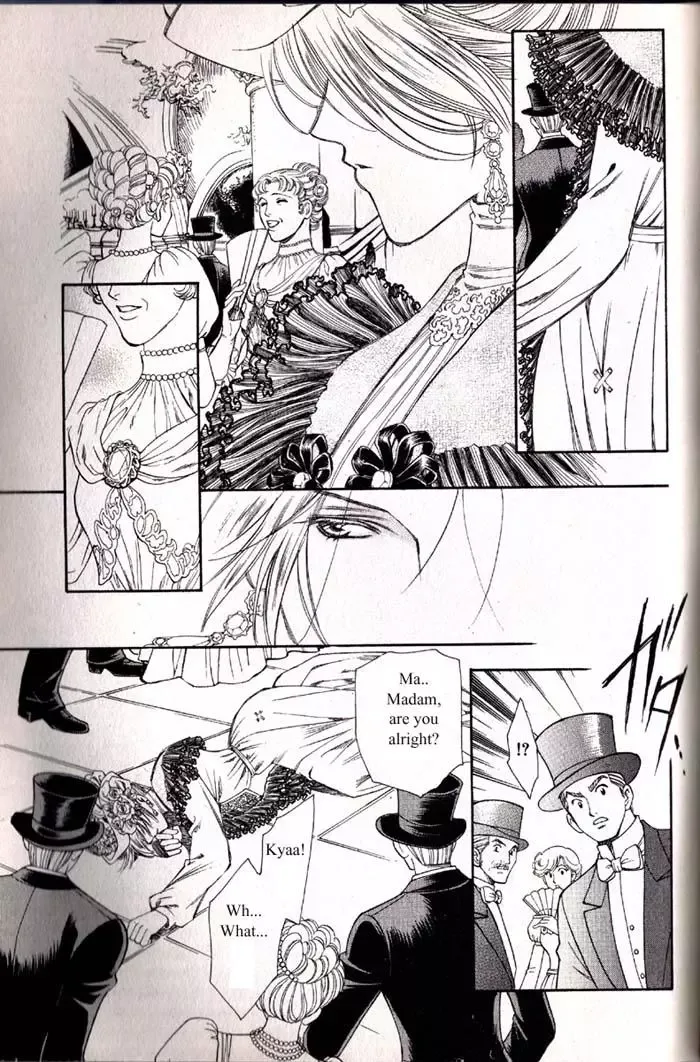 Gorgeous Charat Galaxy Chapter 1 page 3
