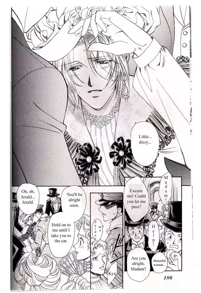 Gorgeous Charat Galaxy Chapter 1 page 4