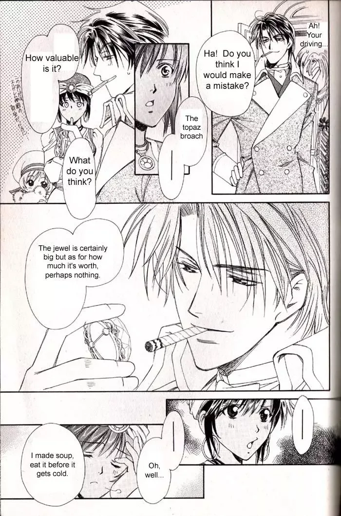 Gorgeous Charat Galaxy Chapter 1 page 9