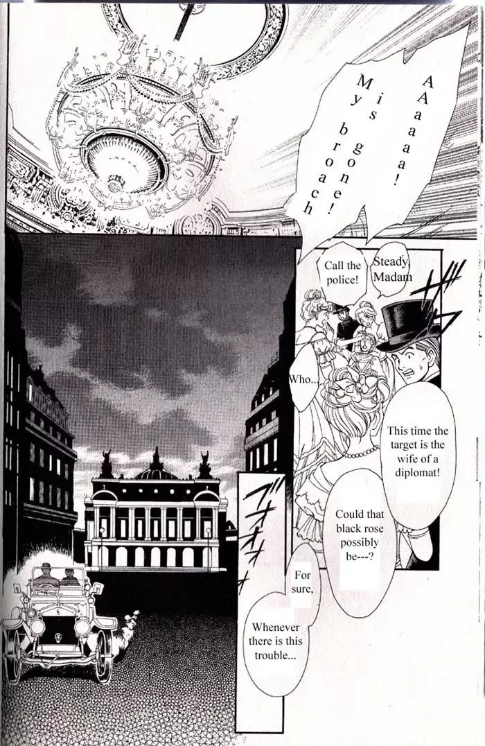 Gorgeous Charat Galaxy Chapter 1 page 6