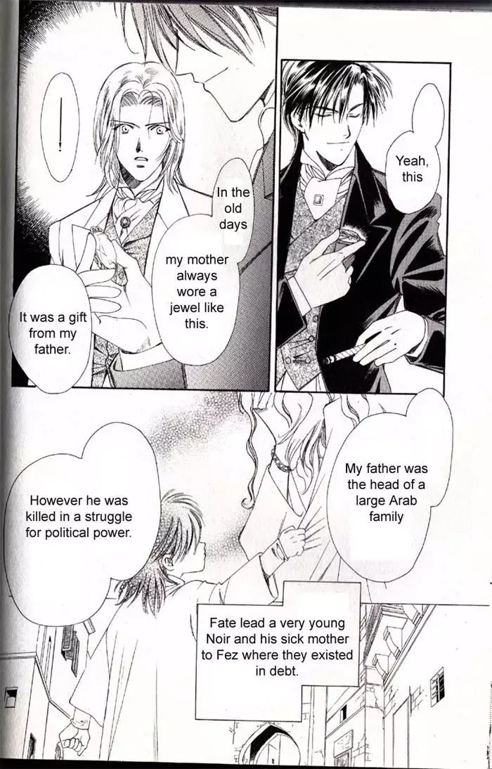 Gorgeous Charat Galaxy Chapter 1 page 16