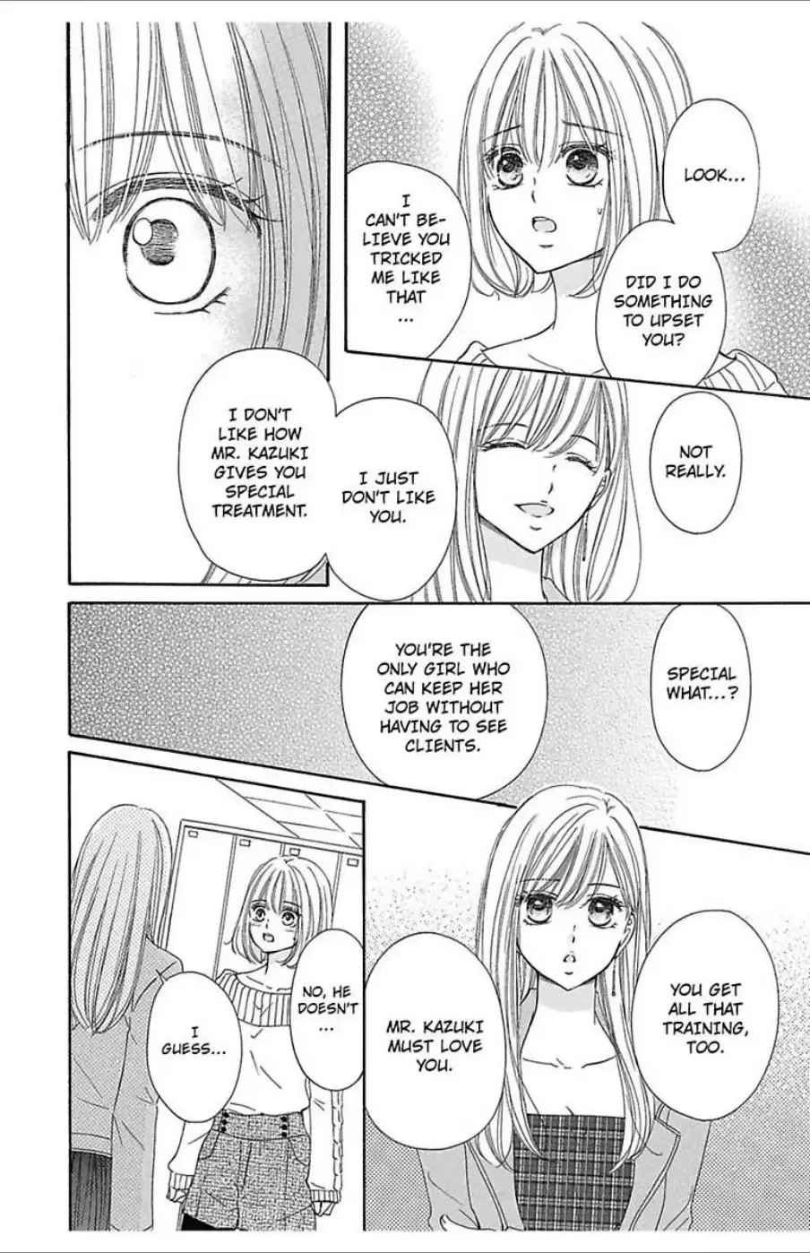 Dekiai Delivery Chapter 3 page 6