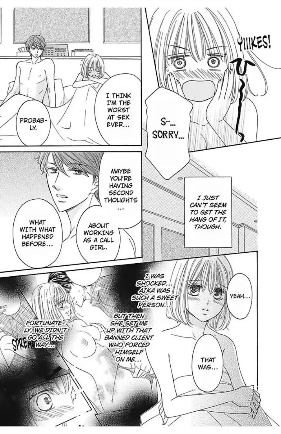 Dekiai Delivery Chapter 3 page 3
