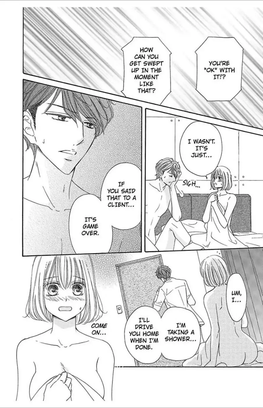 Dekiai Delivery Chapter 3 page 22