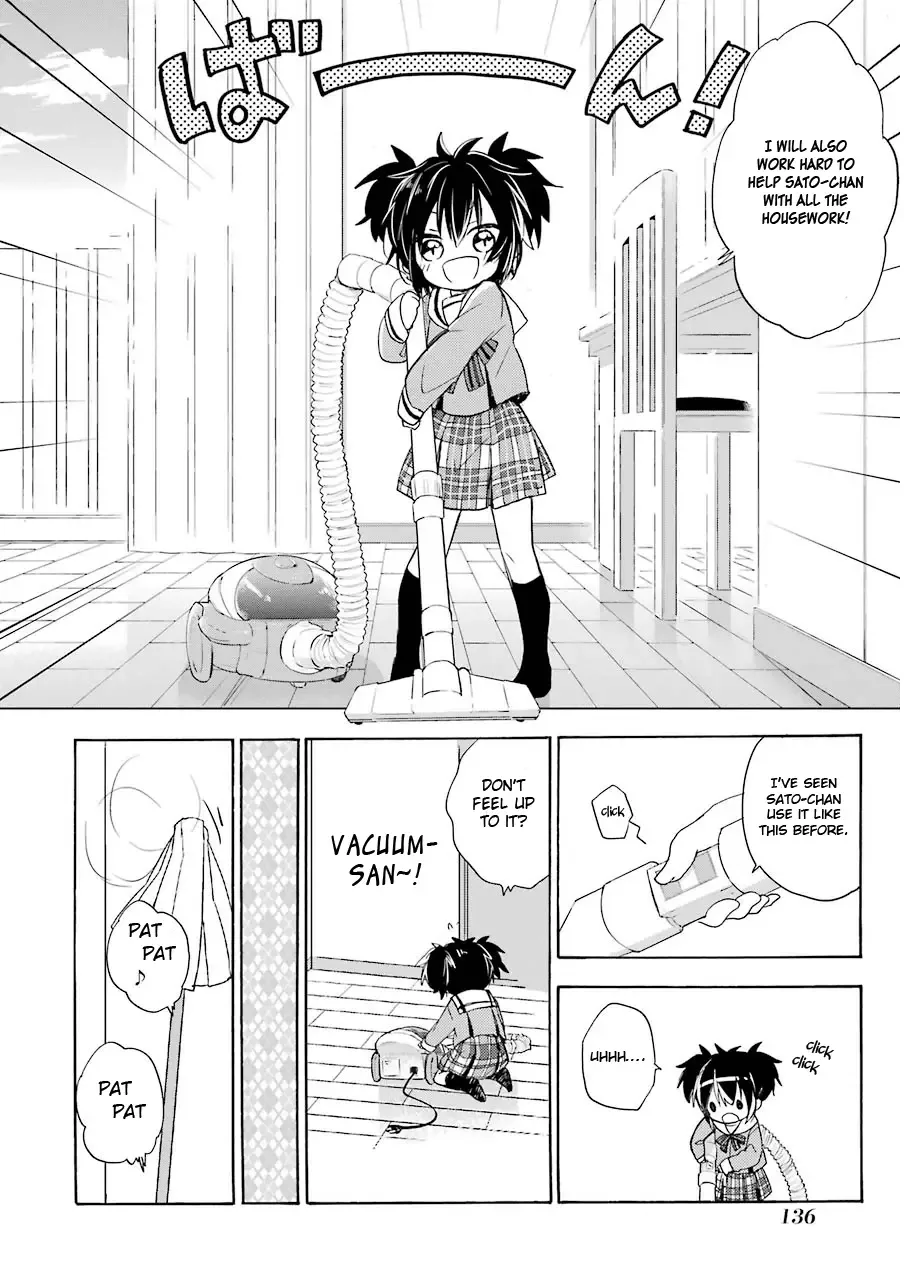 Happy Sugar Life Chapter 3 page 5