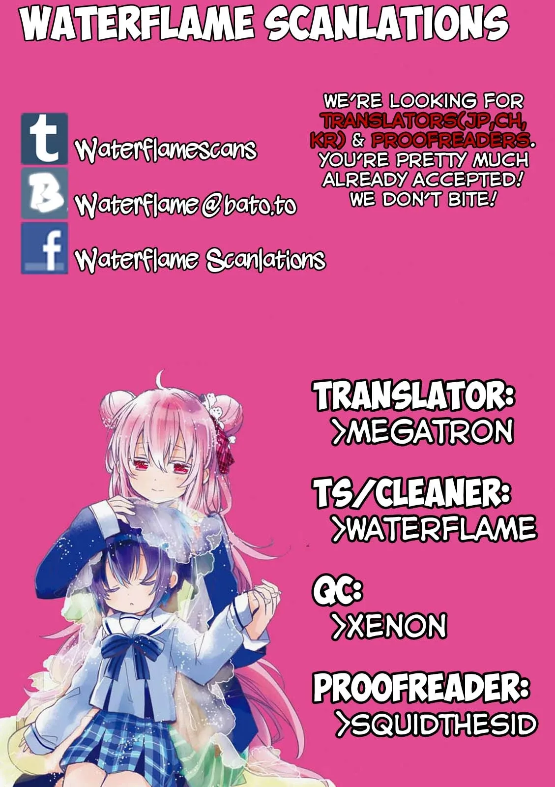 Happy Sugar Life Chapter 3 page 1