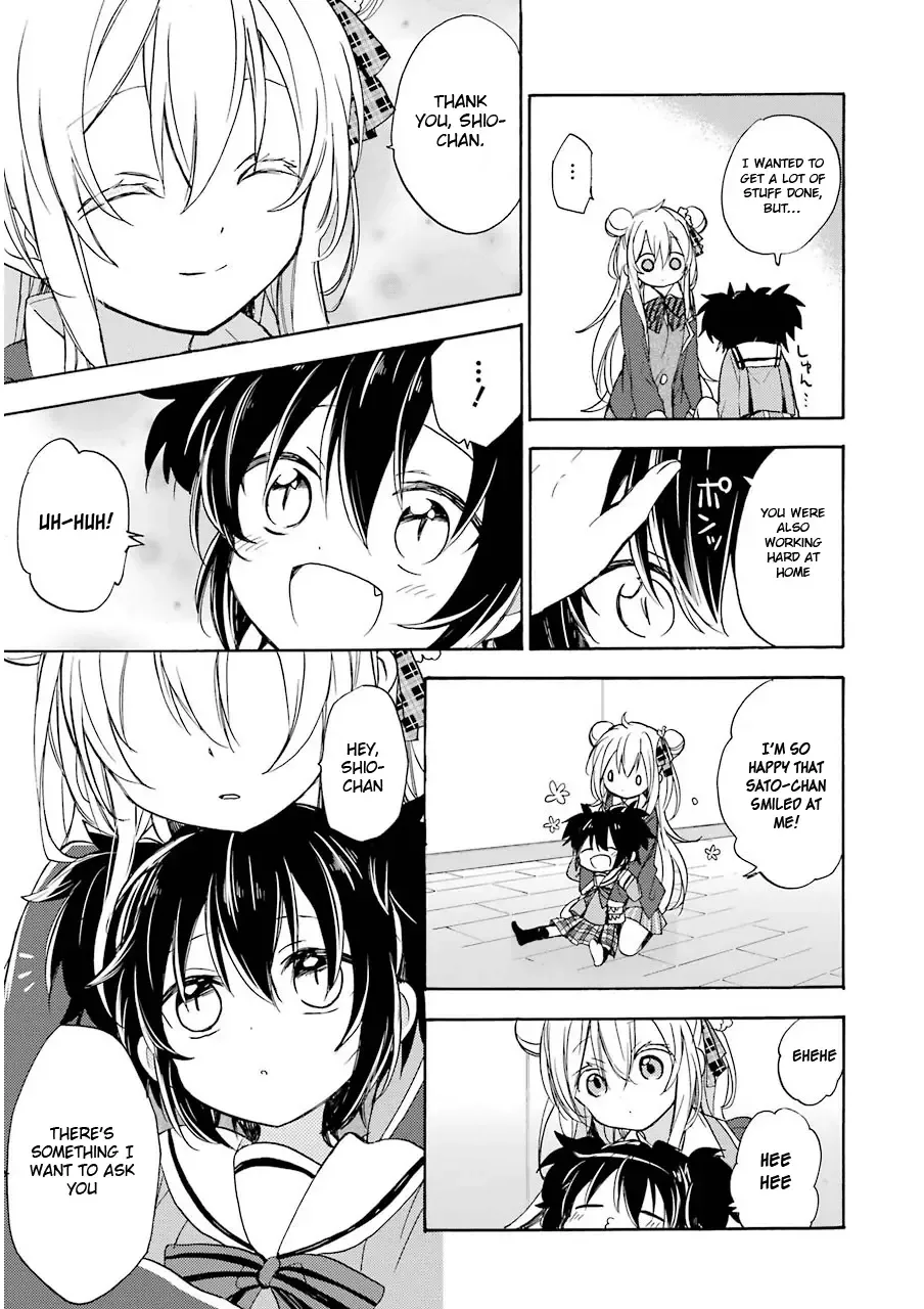 Happy Sugar Life Chapter 3 page 16