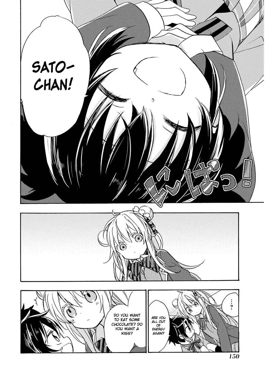 Happy Sugar Life Chapter 3 page 19
